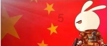鹿晗录制吃播:暗黑冷面,哭着也要吃完