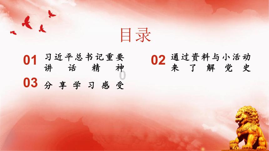 省两会进行时|长沙市代表团审议省“两院”工作报告等 吴桂英周海兵参加