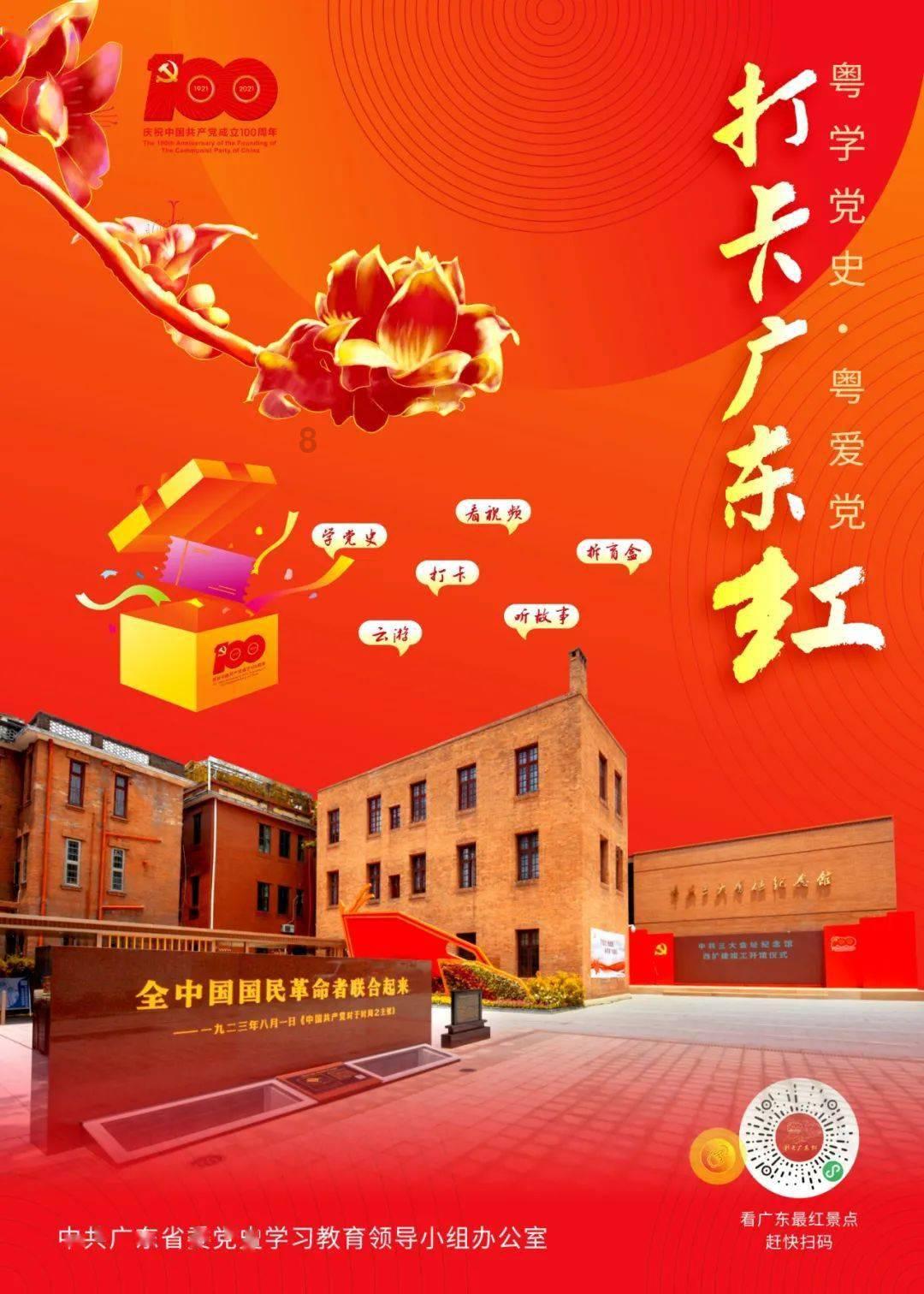 买卖合同纠纷一般怎么判游戏画面